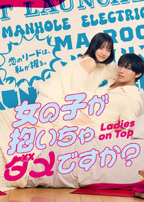 Ladies on Top Ne Zaman?'