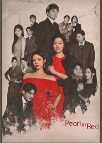 Pearl in Red Ne Zaman?'