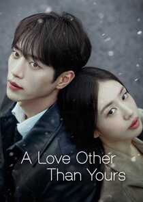A Love Other Than Yours Ne Zaman?'