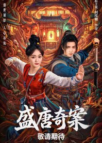 Tang Dynasty Occult Mysteries Ne Zaman?'
