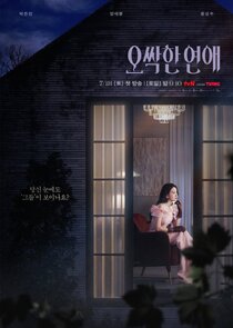 Spooky in Love 1.Sezon Ne Zaman?