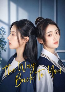 The Way Back To You Ne Zaman?'