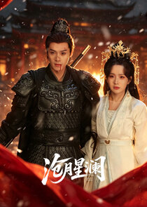 Starveil Moon Ne Zaman?'