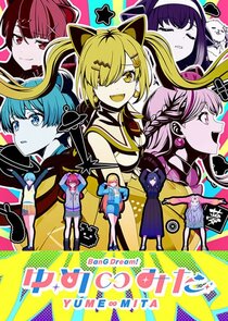 BanG Dream! Yume∞Mita Ne Zaman?'
