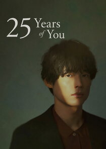 25 Years of You Ne Zaman?'
