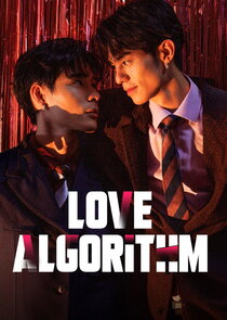Love Algorithm 1.Sezon 8.Bölüm Ne Zaman?