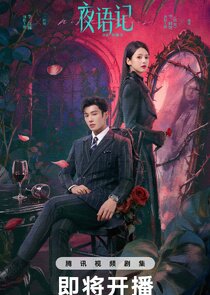Night Tales Ne Zaman?'